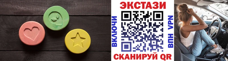 Экстази TESLA  Лаишево 