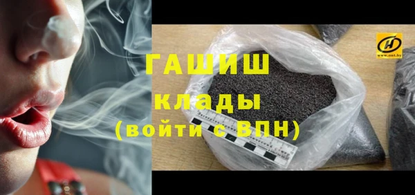 не бодяженный Балабаново