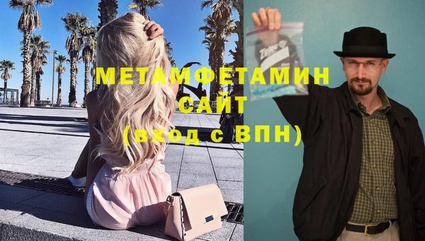 не бодяженный Балабаново