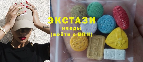 героин Баксан
