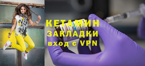 героин Баксан