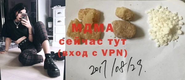 не бодяженный Балабаново