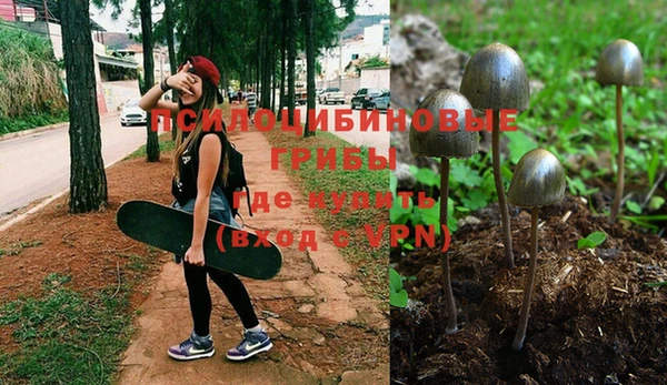 героин Баксан