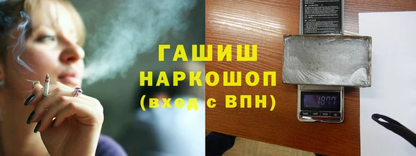 героин Баксан