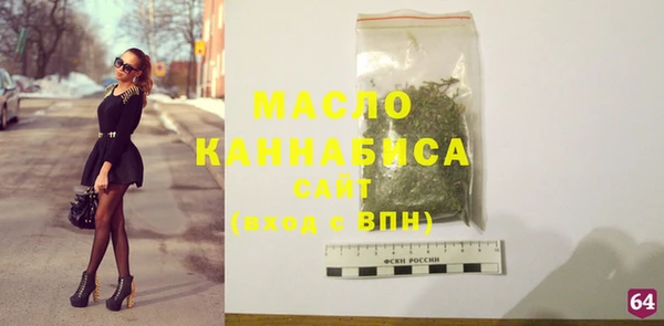 не бодяженный Балабаново