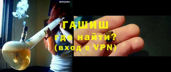 не бодяженный Балабаново
