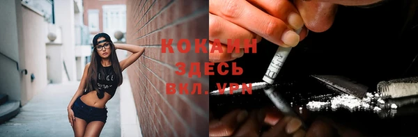 героин Баксан