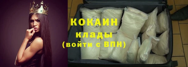 не бодяженный Балабаново