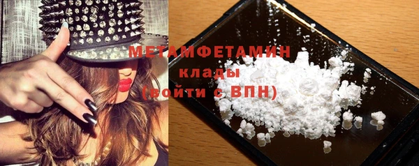 героин Баксан