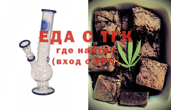 не бодяженный Балабаново