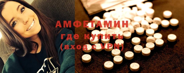 не бодяженный Балабаново