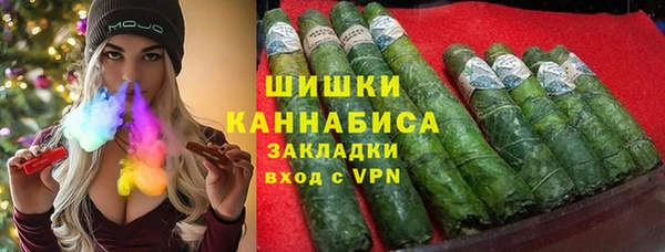 не бодяженный Балабаново