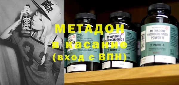 ГАЛЛЮЦИНОГЕННЫЕ ГРИБЫ Балахна