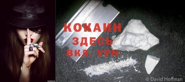героин Баксан