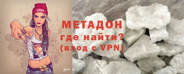 не бодяженный Балабаново