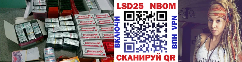 ЛСД экстази ecstasy  где найти   Лаишево 